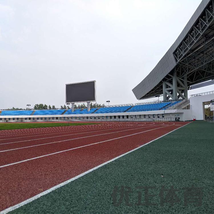 和田环保塑胶跑道